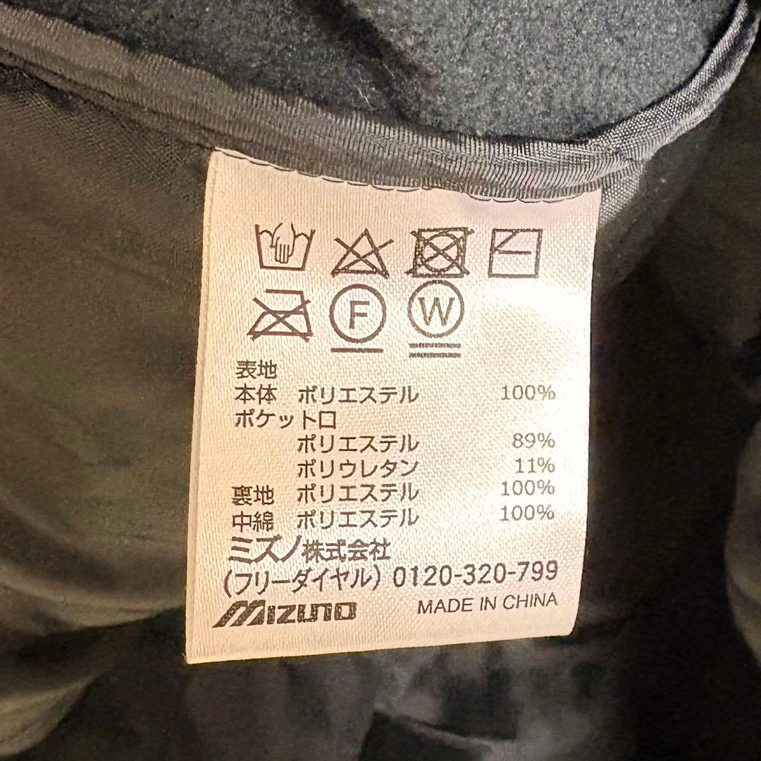 【美品】MIZUNOミズノ テックフィルブルゾンLブラック MORELIA