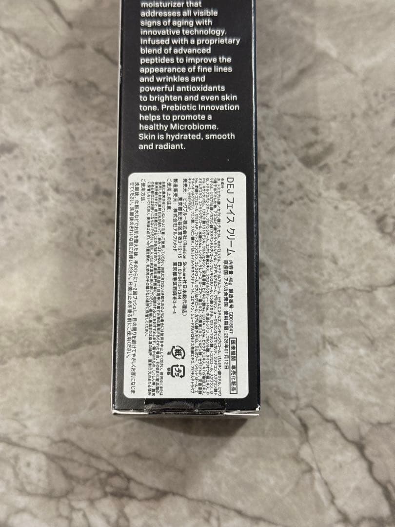 【新品未使用】DEJフェイスクリーム　48g