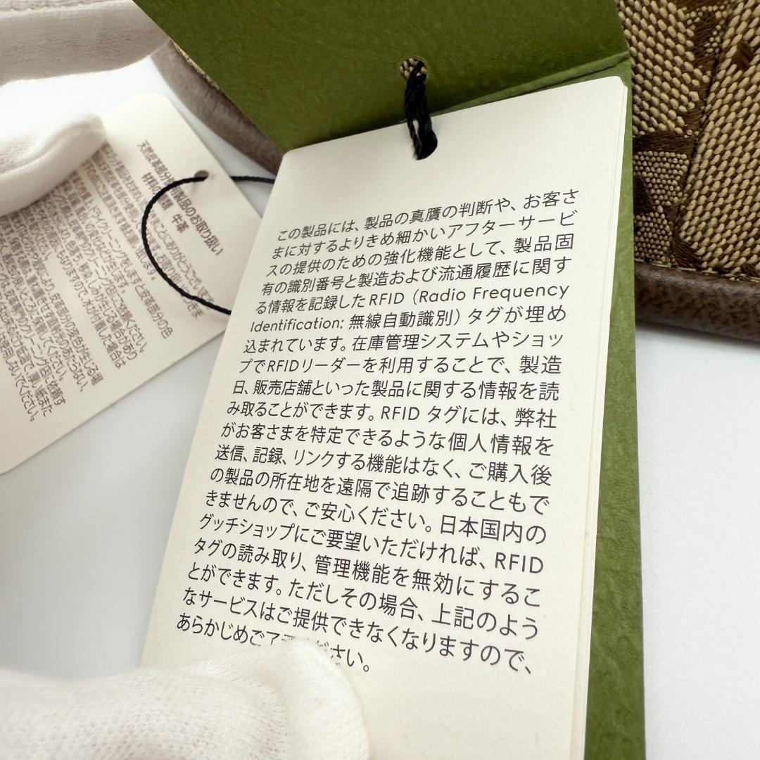 ✨未使用✨　GUCCI　グッチ バケットハット 帽子 Sサイズ フェラドラ