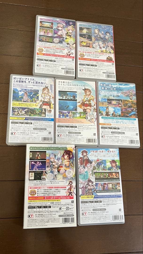 アトリエシリーズ パッケージ版 7本セット