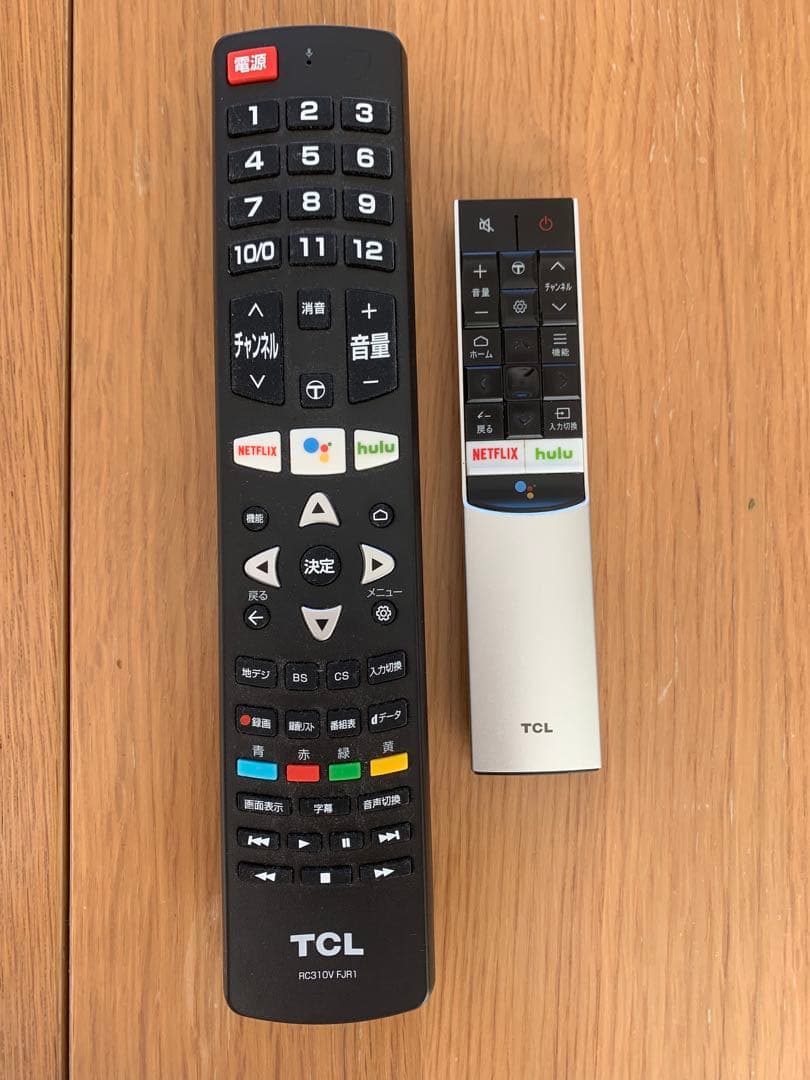 【美品】TCL 65V型 4K テレビ65X10 サウンドバー搭載　送料込です