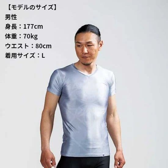 サムライムーブギア 半袖上下セット 黒XL リライブシャツ＋αの機能