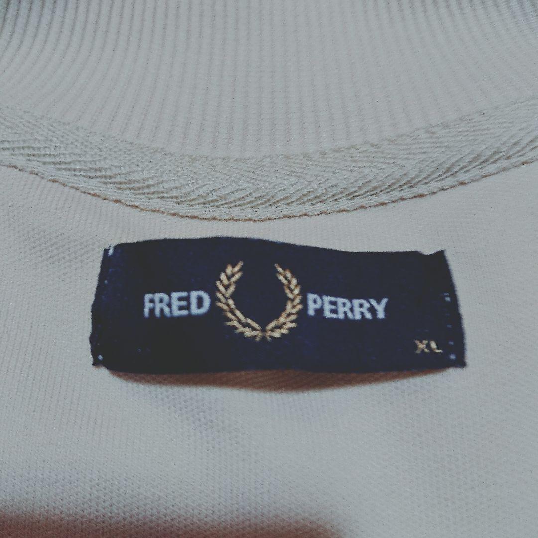 フレッドペリー トラックジャケット ジャージ サイドライン 刺繍 ベージュ XL