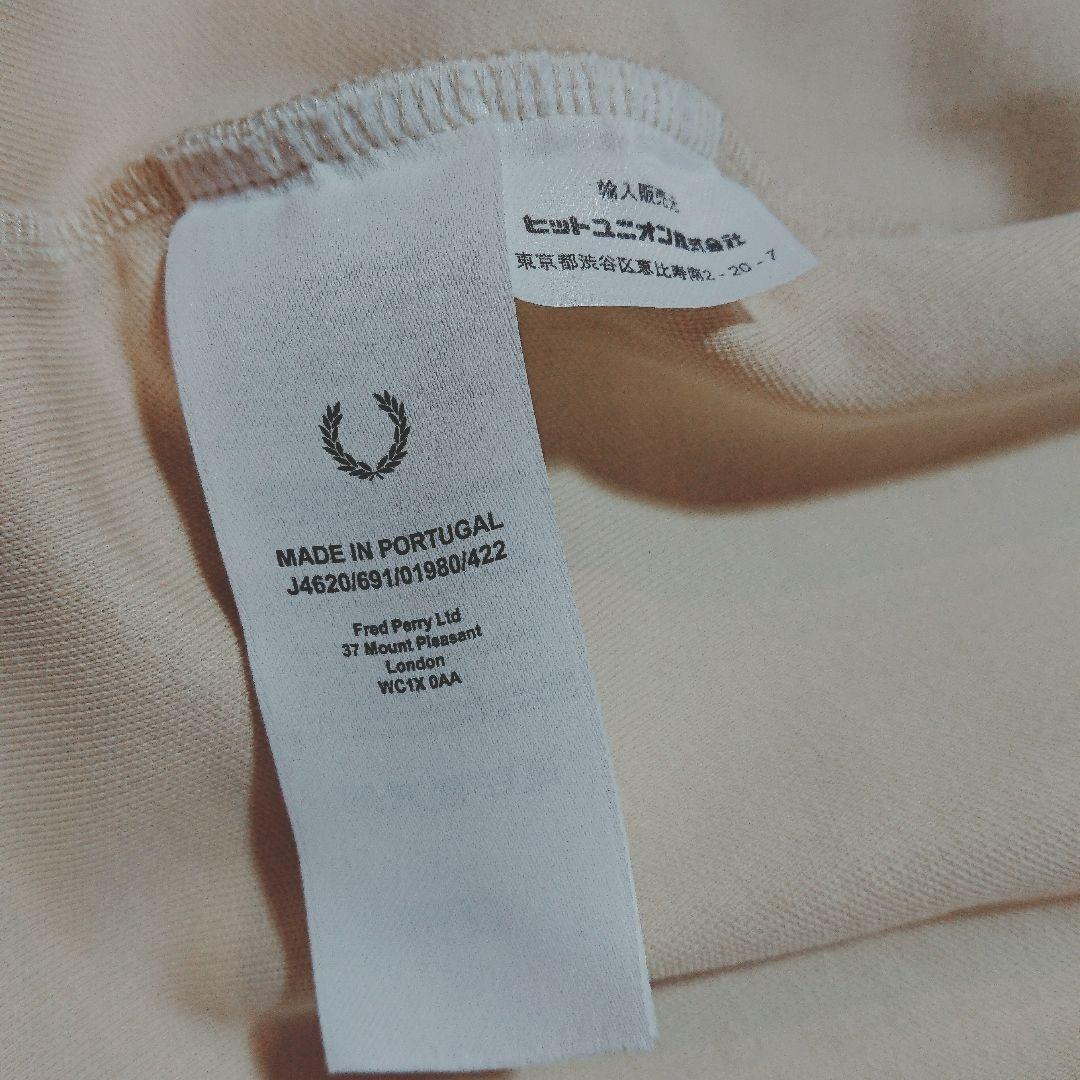 フレッドペリー トラックジャケット ジャージ サイドライン 刺繍 ベージュ XL