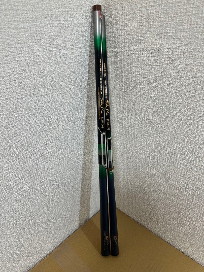 流心軟調5.4m 4.5m