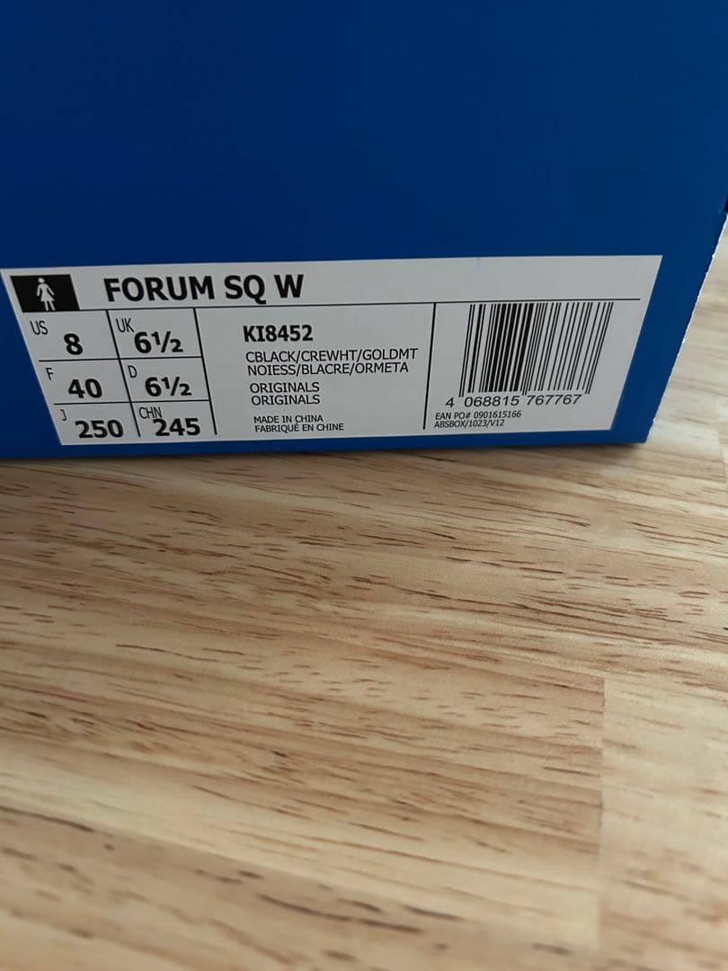 靴 adidas Originals FORUM SQ W BK 25cm