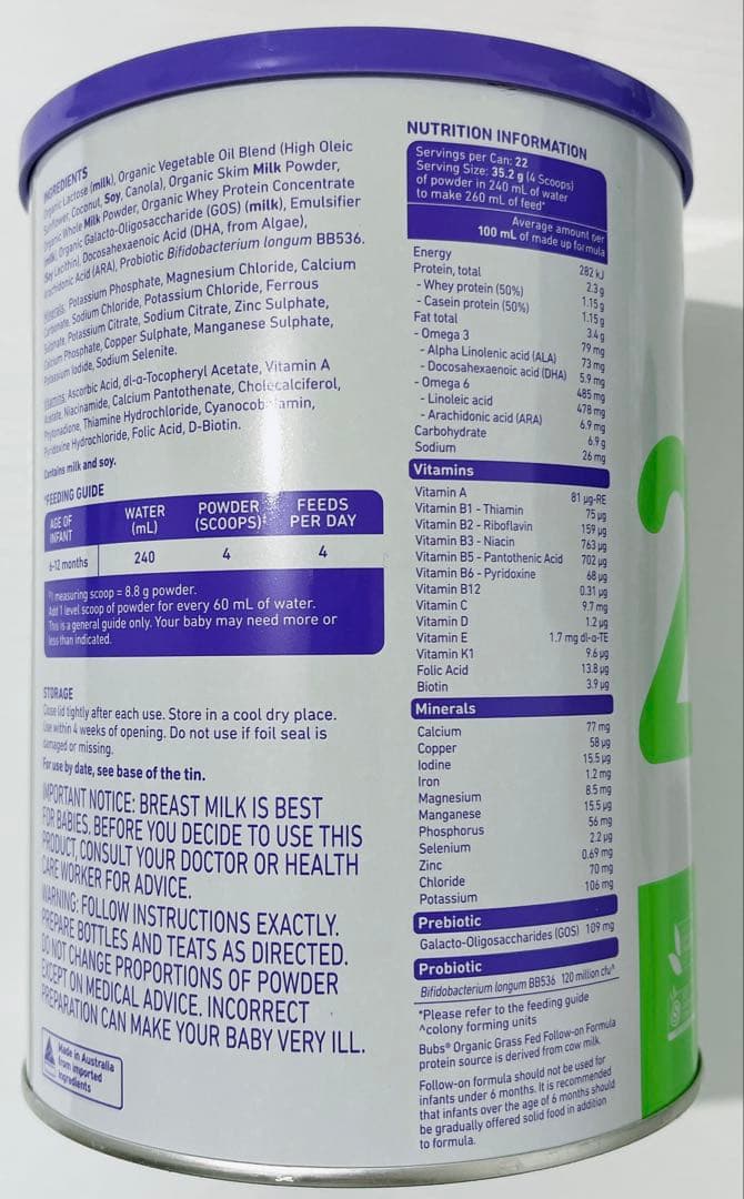 Bubs Organic grass fed 2、6-12ヶ月、800gx4缶