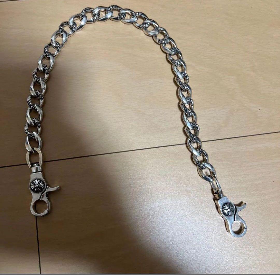 シルバー925刻印 ウォレットチェーン