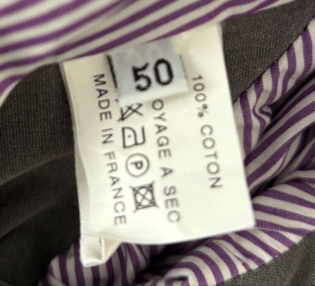 1日10時迄　deadstock ARNYS アルニス ジャケット