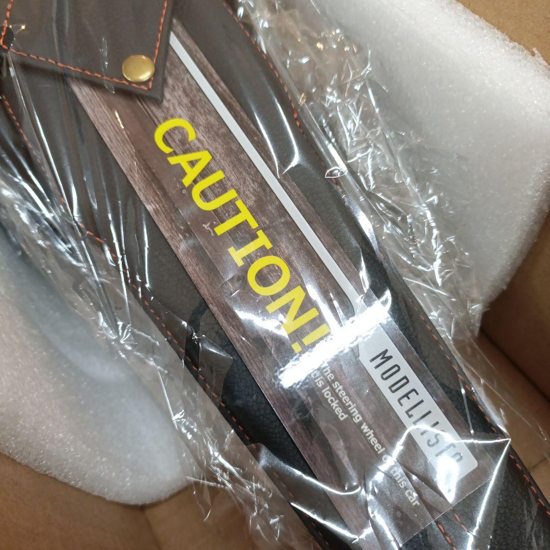 TRD プレミアムステアリングロック ブラック 新品未使用