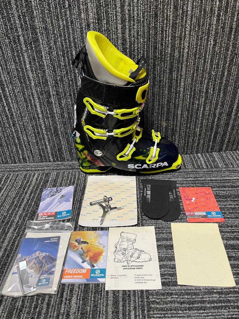 スカルパ　フリーダムSL