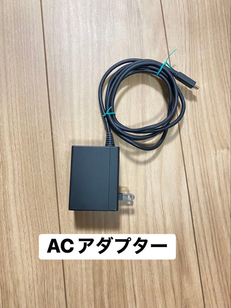 Nintendo Switch ➕付属品&ソフト１つセット　箱無し