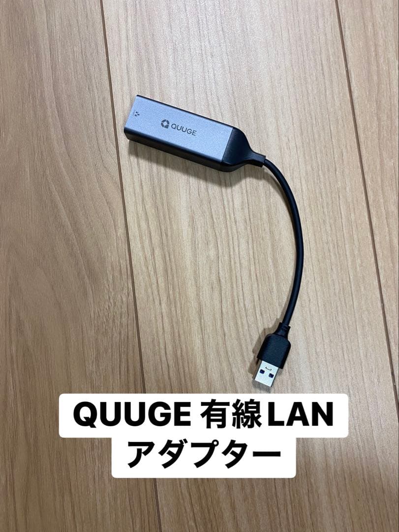 Nintendo Switch ➕付属品&ソフト１つセット　箱無し