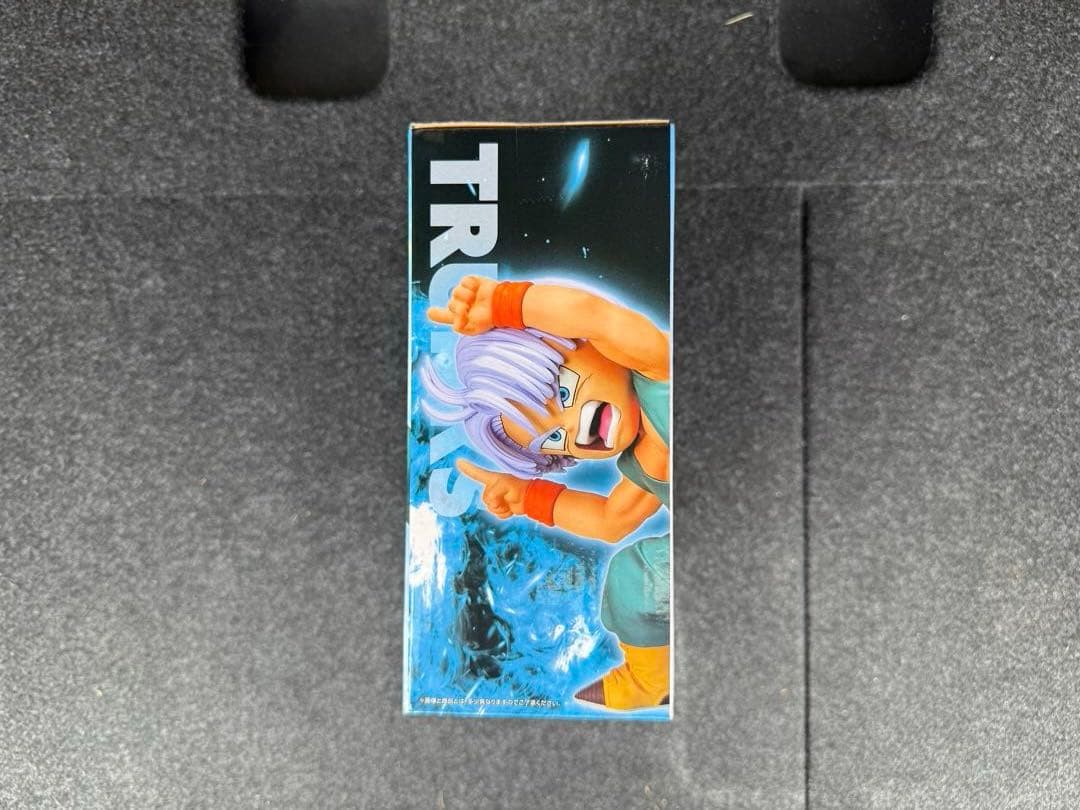 ドラゴンボール 一番くじ フリーザ・孫悟天＆トランクス フィギュア おまけ付き