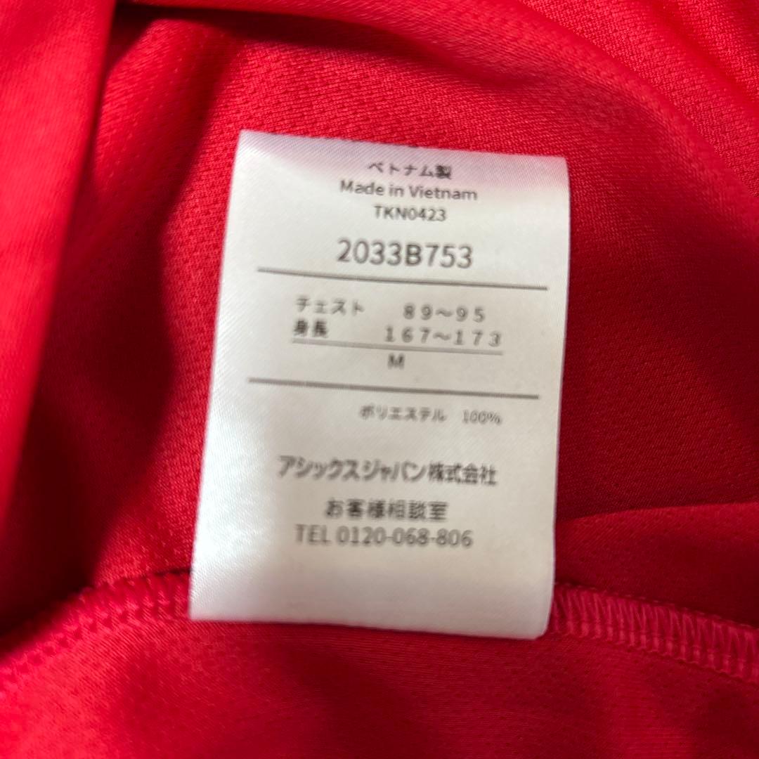 バレーボール 高橋藍選手 2023年応援Tシャツ