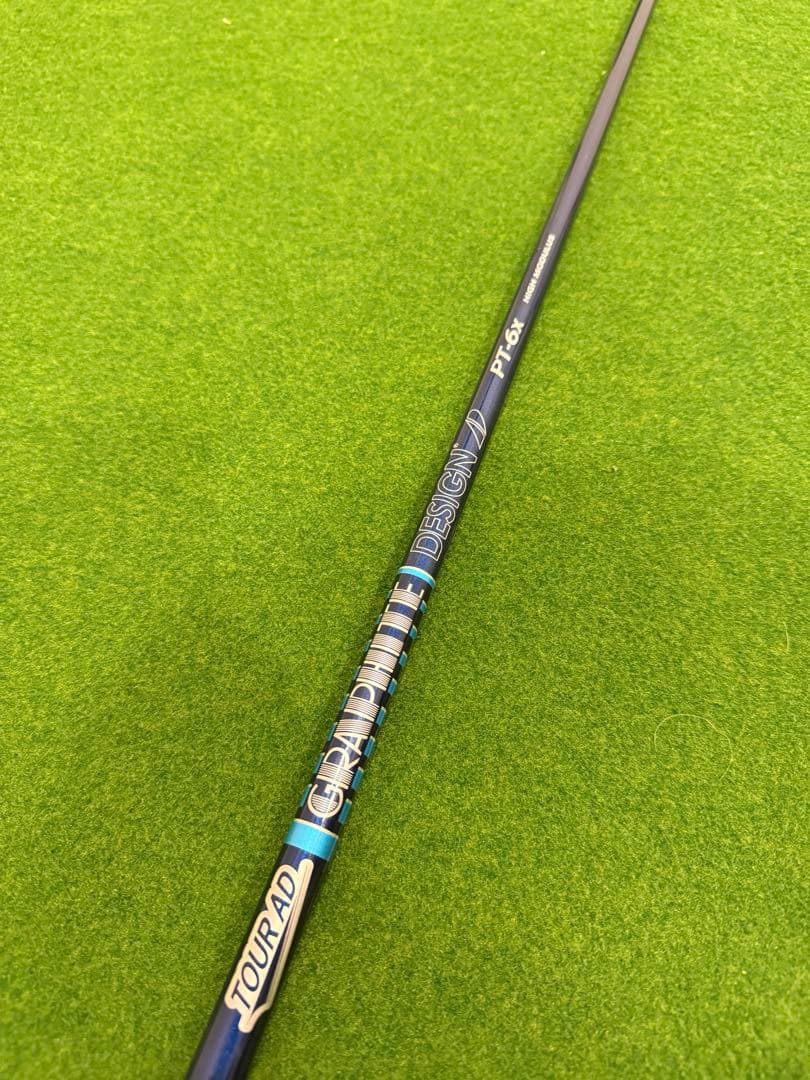 DW用 ツアーAD PT HIGHMODULUS 6x タイトリストスリーブ