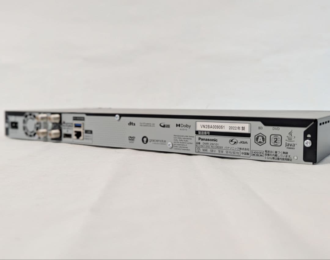 Panasonic ブルーレイディスクレコーダーDMR-2W101 2022年製