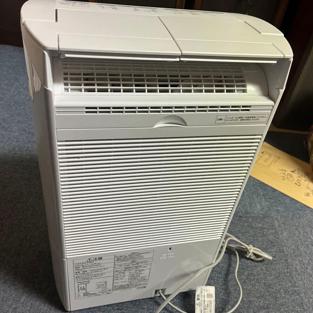 Panasonic F-YHVX120 衣類乾燥除湿機　 ホワイト　2023年製