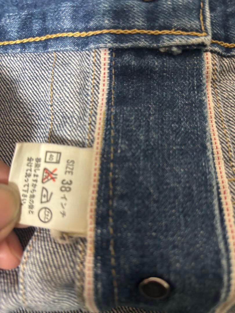 LEVI'S 507xx 2nd 90s 日本製 セカンド 71507xx