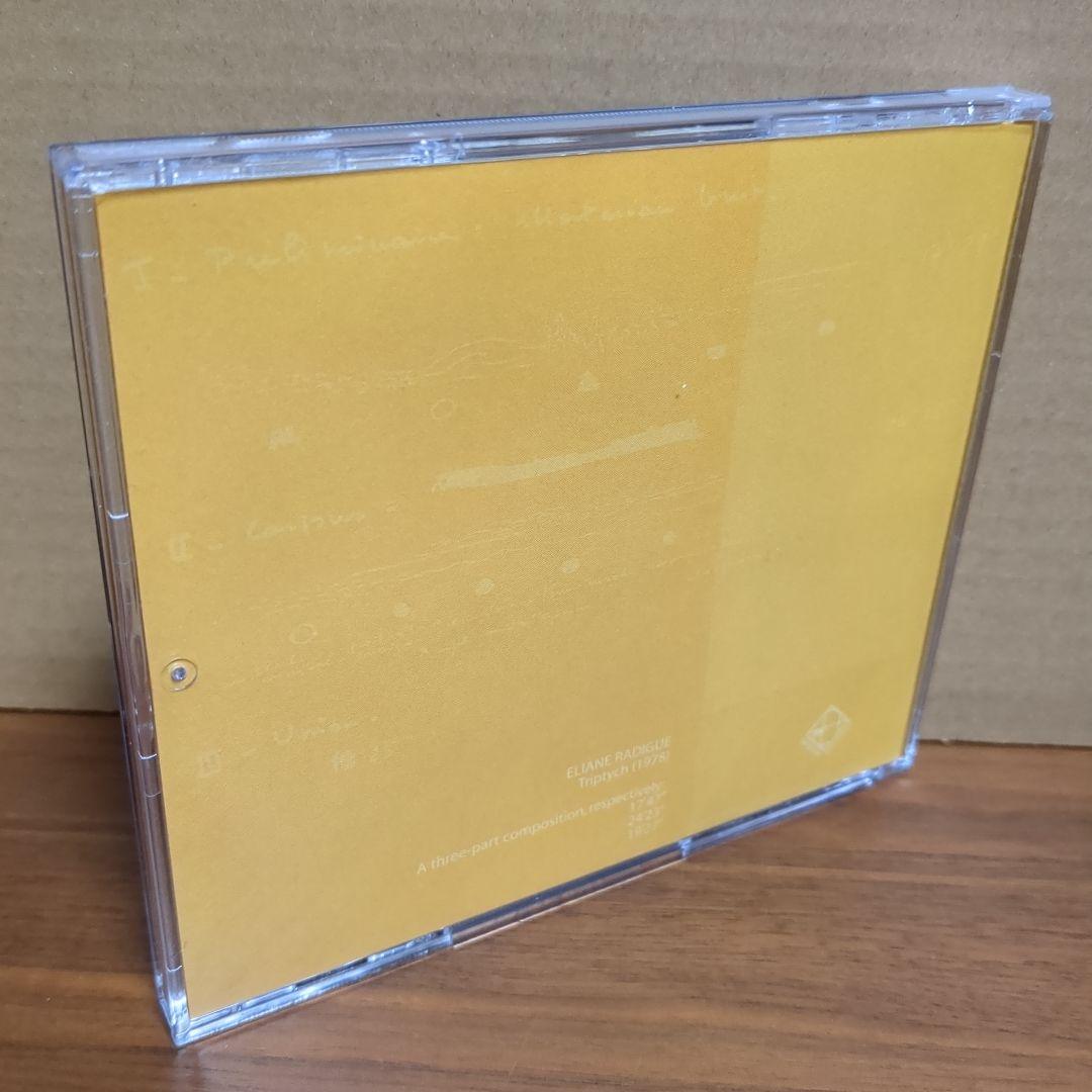 ELIANE RADIGUE 『TRIPTYCH』