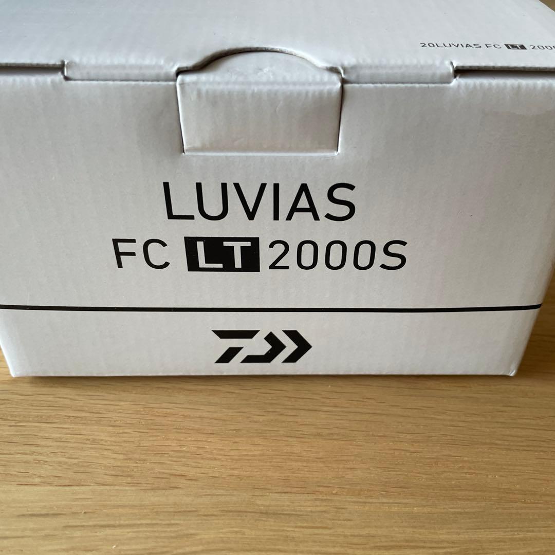 ダイワ　20ルビアスFC LT2000S