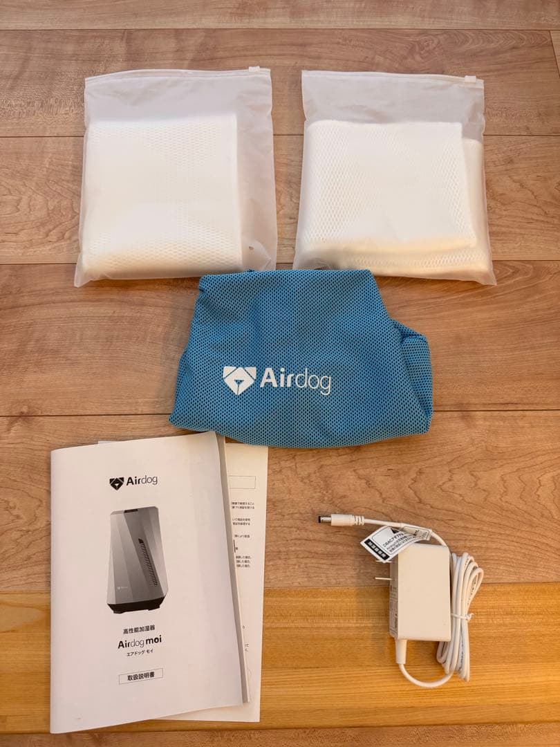 【完全未使用品】 Airdogmoi 空気清浄機 ホワイト