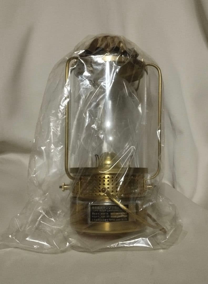 日本船燈 救命艇用ランプ　日船式第2号