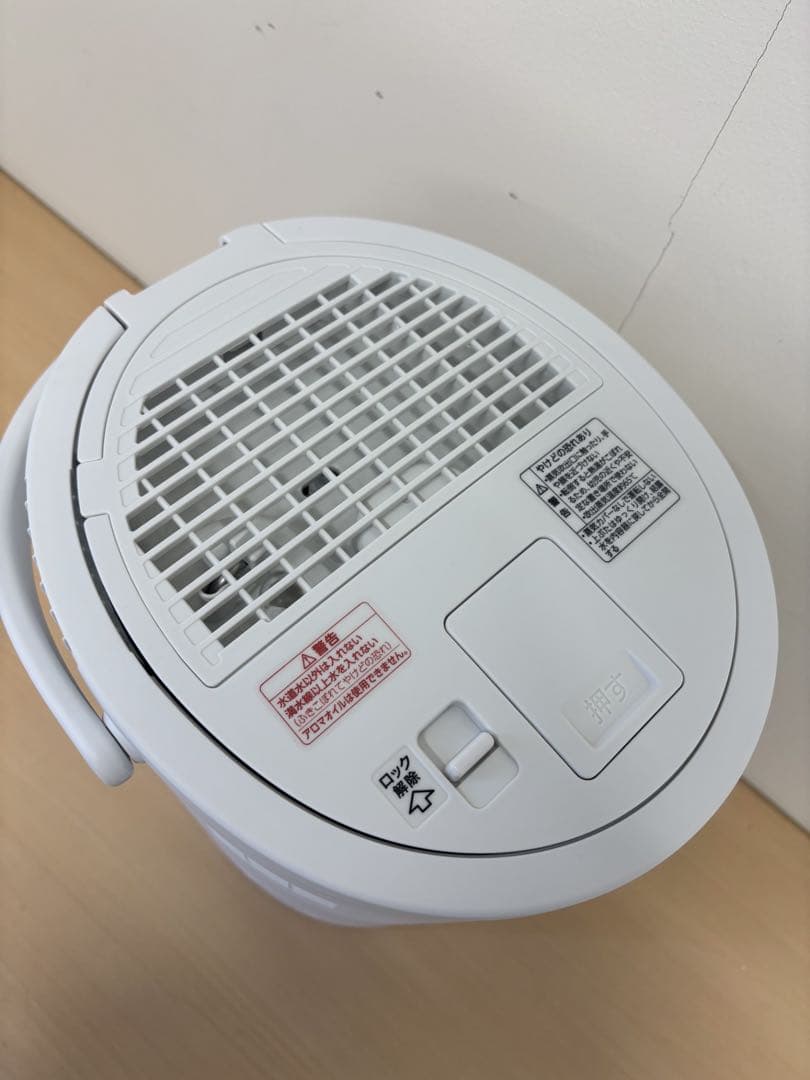 週末限定価格⭐️ 未使用品★象印【EE-DF50-WA】ホワイト スチーム式加湿器