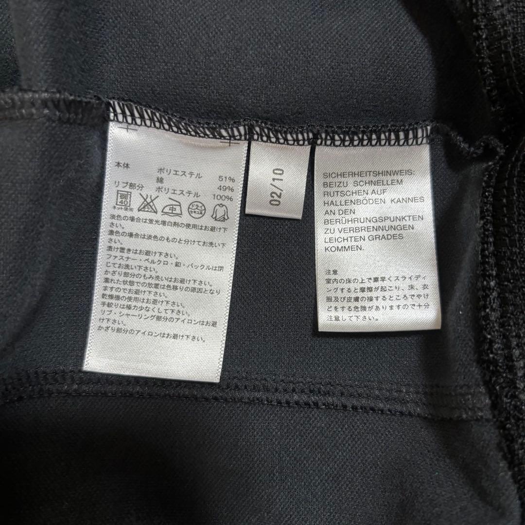 mastermind Japan × adidas コラボ トラックジャケット