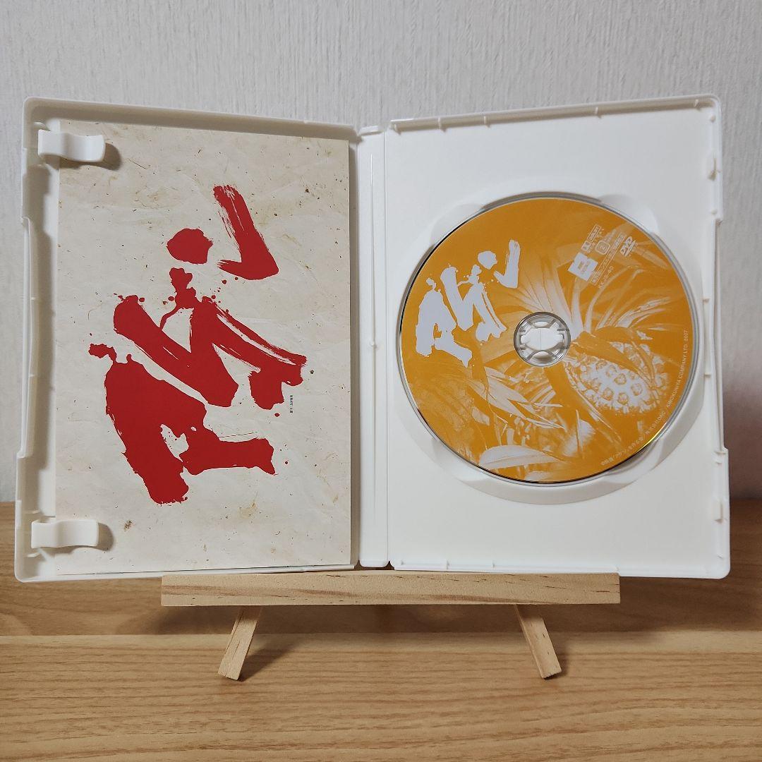 アダン「アダン('05映画「アダン」を作る会/DHC)」 DVD