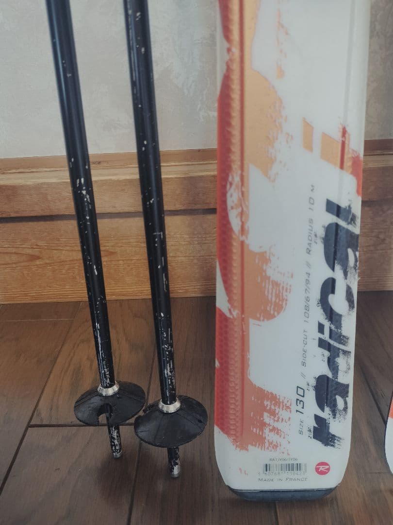 ROSSIGNOL スキーセットジュニア 130cm