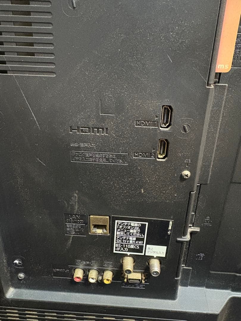 Panasonic TH-L39C60 39インチ 液晶テレビ