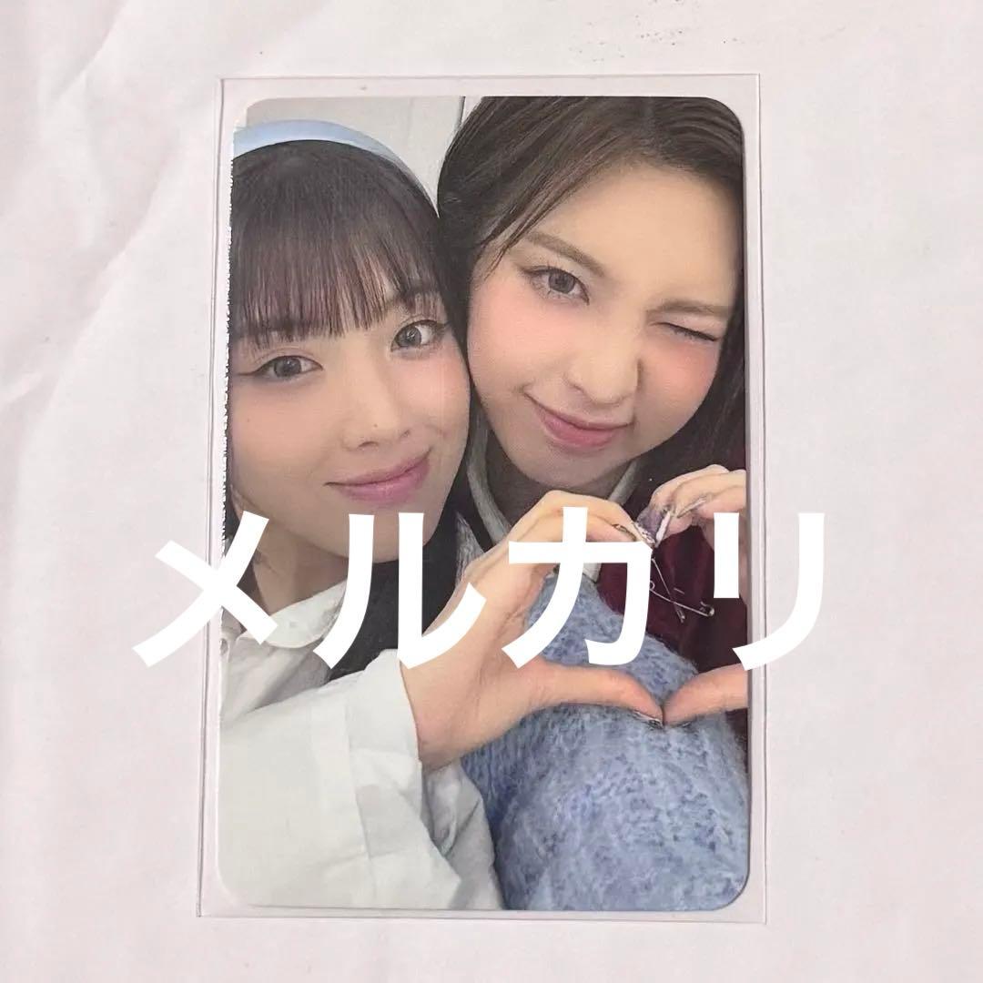 NMIXX ベイ ジウ star 当選 15枚限定 トレカ