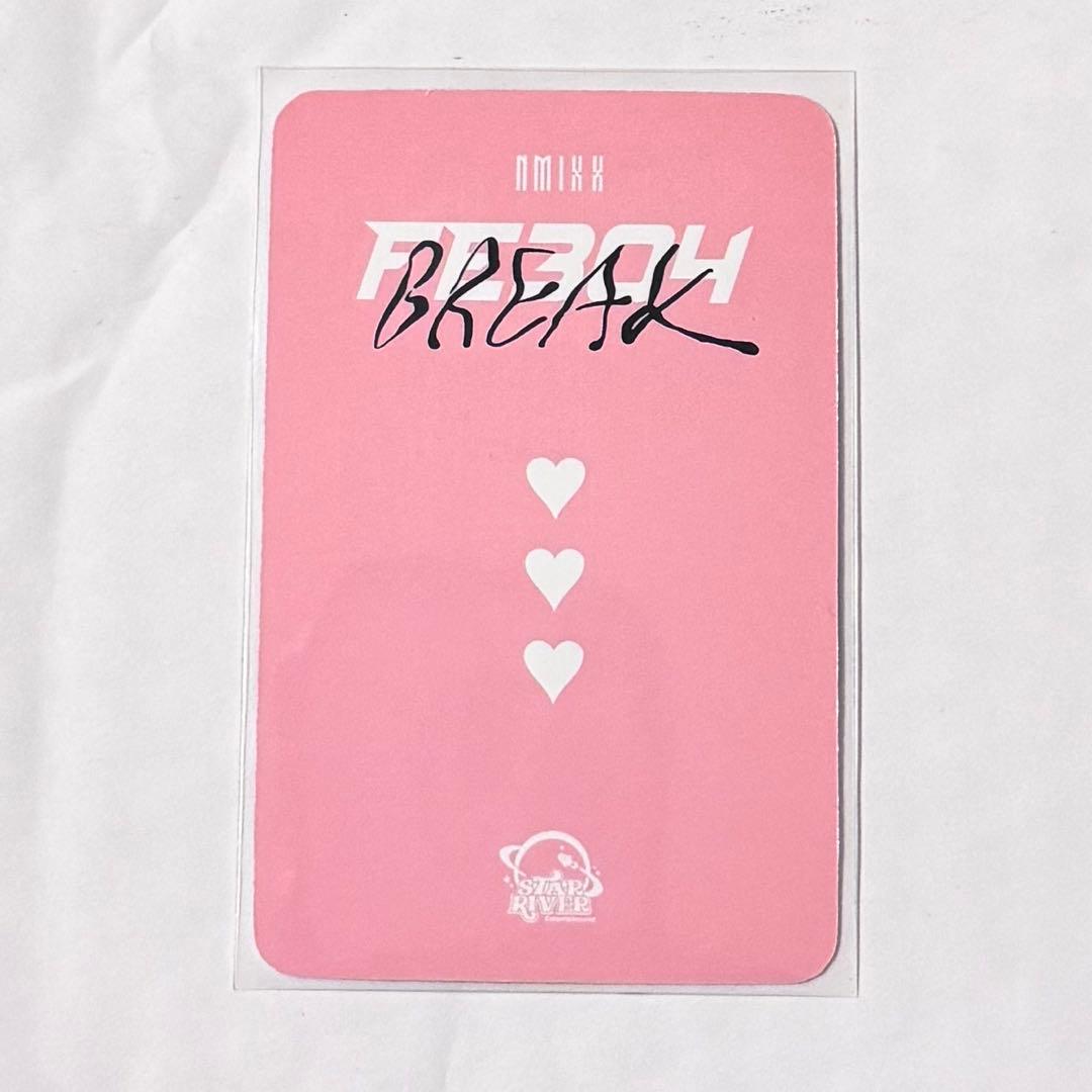 NMIXX ベイ ジウ star 当選 15枚限定 トレカ