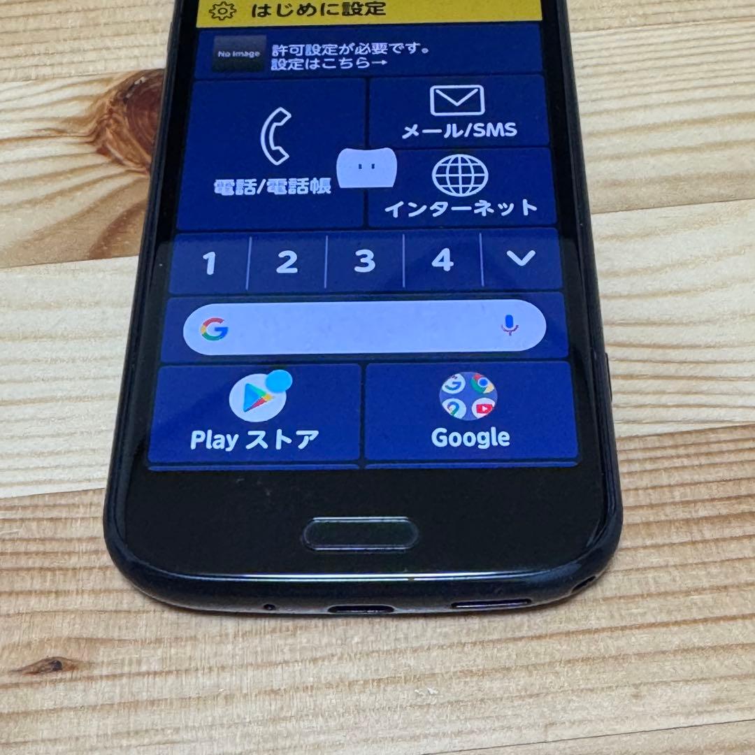 docomo らくらくスマートフォン F-52B SiMフリー10021