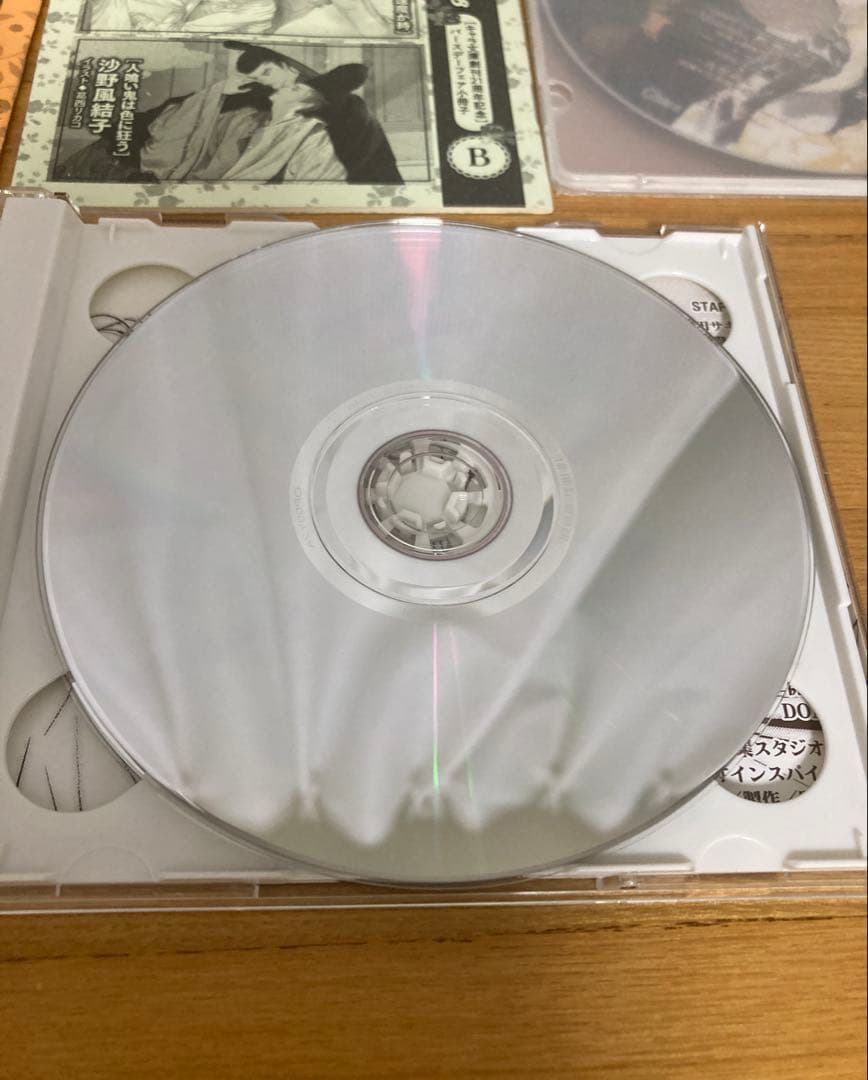 「SIMPLEX」　英田サキ　BLCD