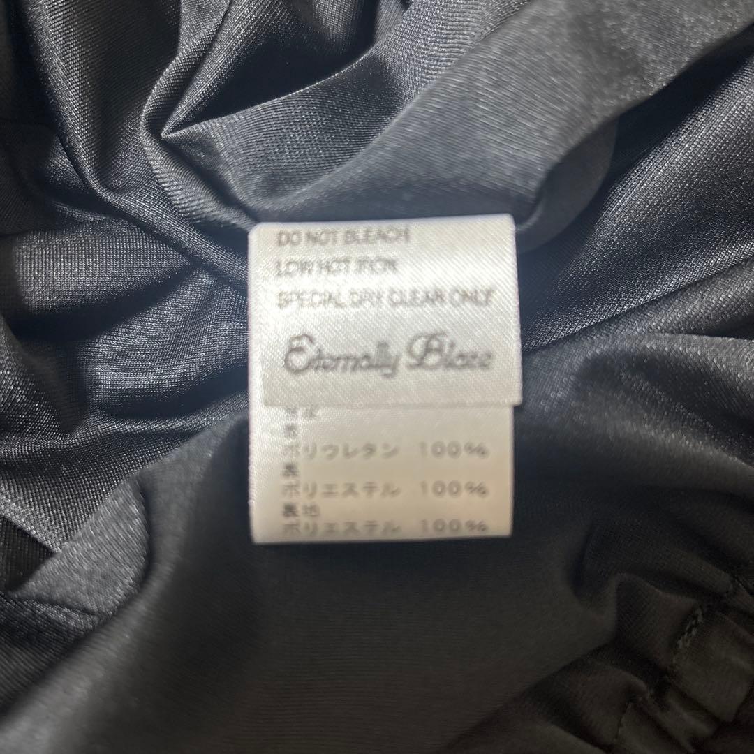 EIKO KONDO エイココンドウ デザインロングコート