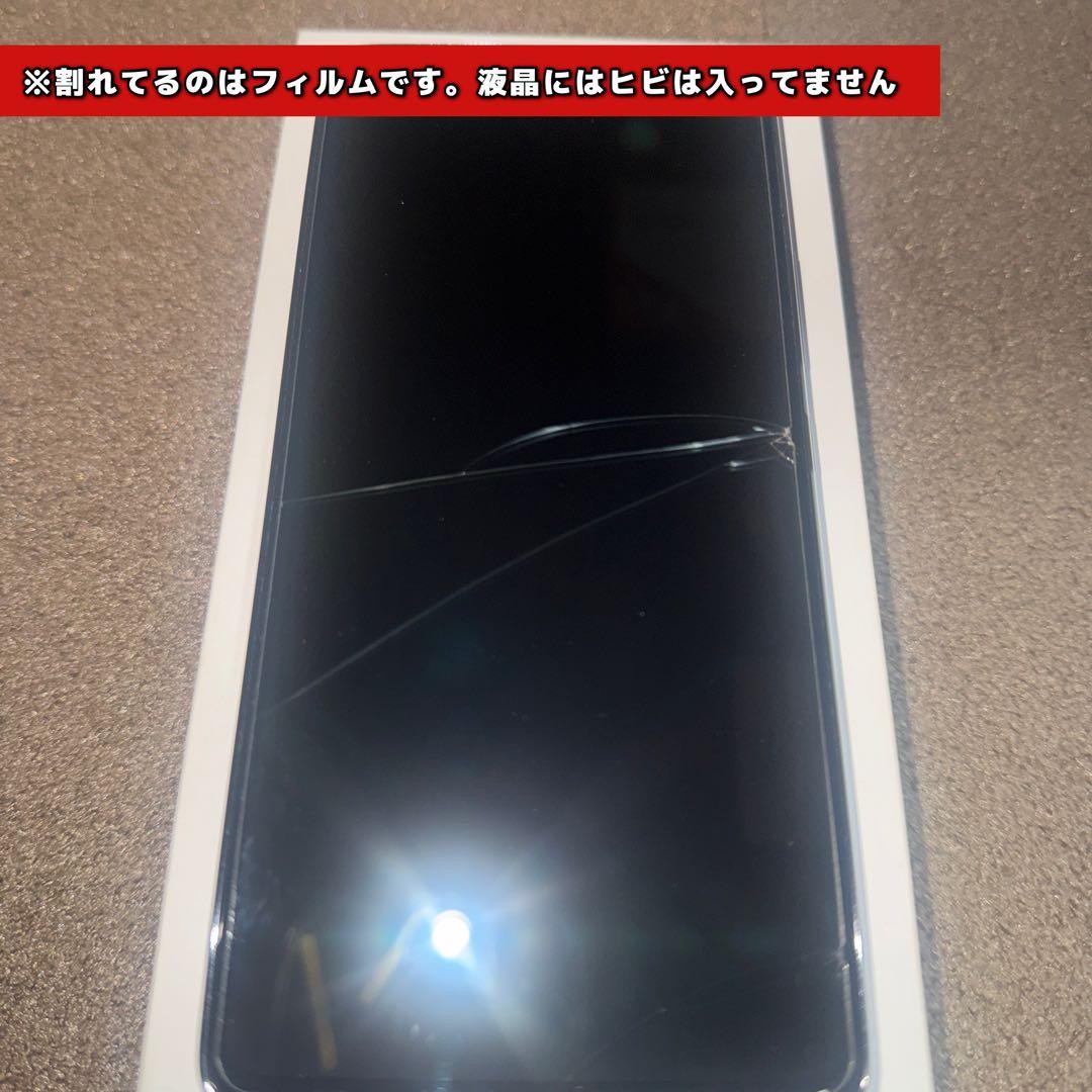 スマートフォン本体 Galaxy A53 5G