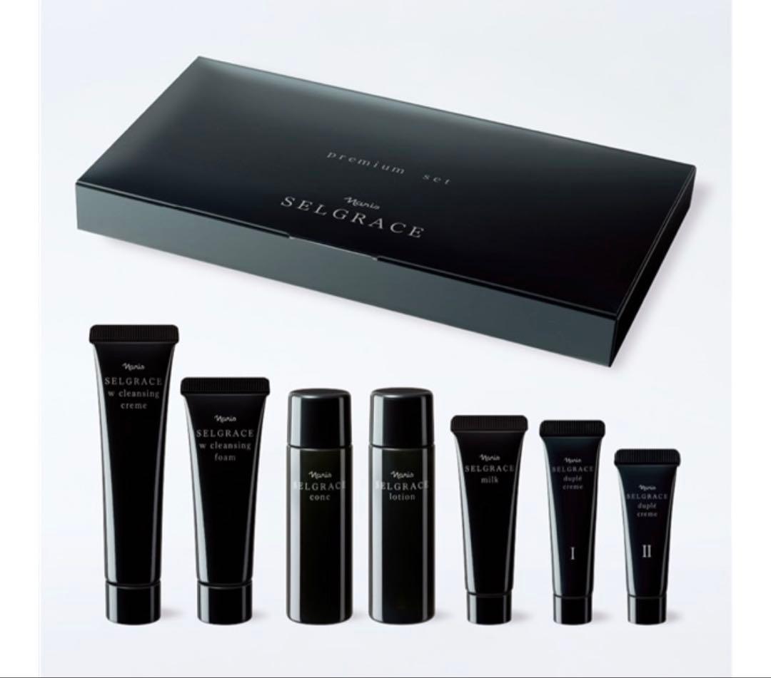 ナリス最高峰 セルグレース プレミアムセット3箱｜年齢肌集中ケアSELGRACE
