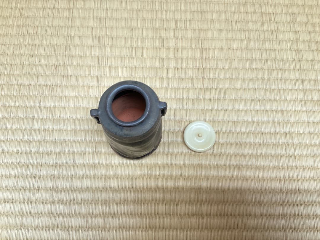 堀内宗完　瀬戸耳付茶入「千年翠」043