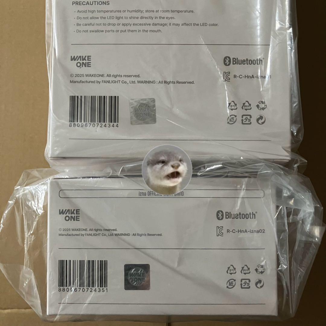 【新品未開封】izna OFFICIAL ペンライト & ライトバンド　セット