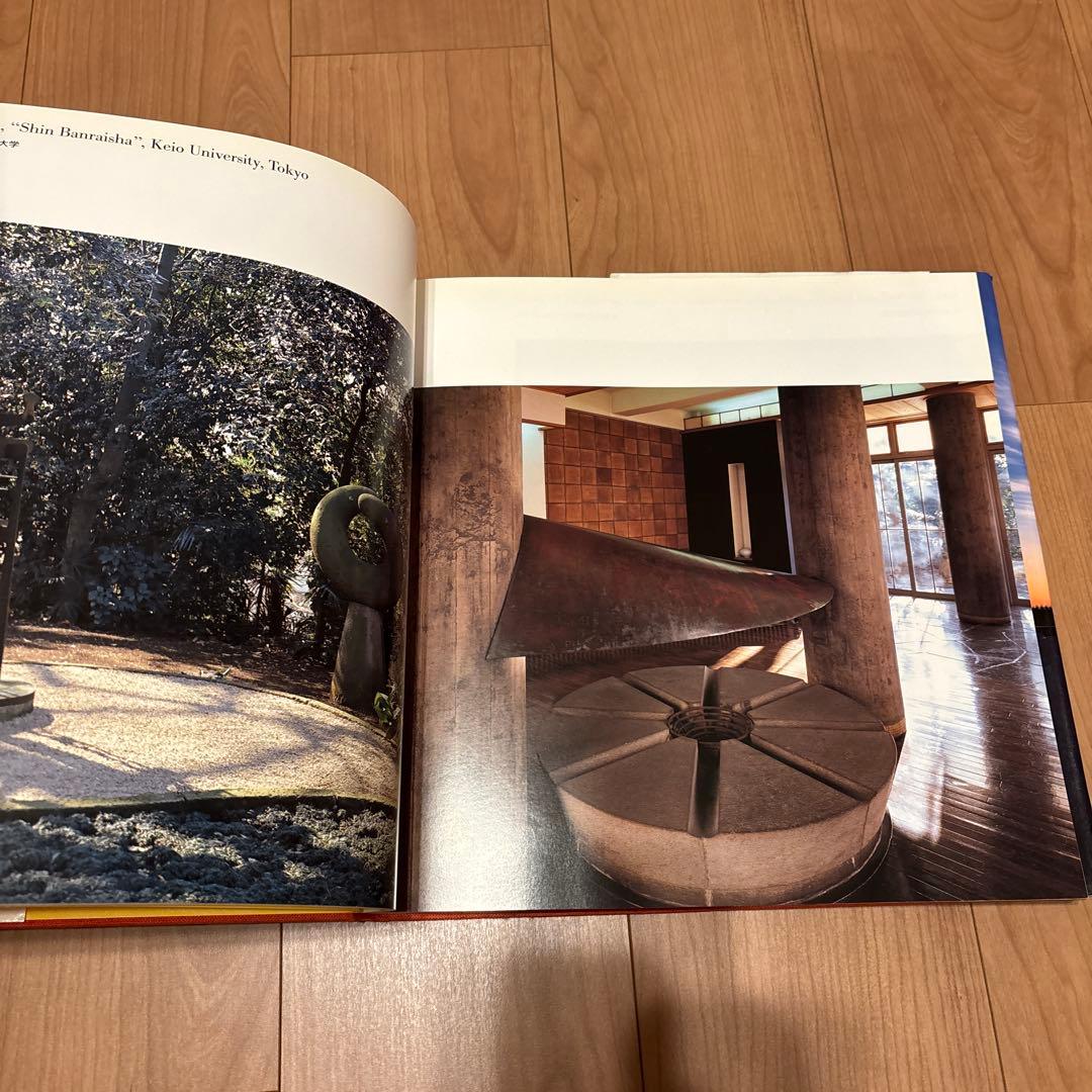 ISAMU NOGUCHI アートブック