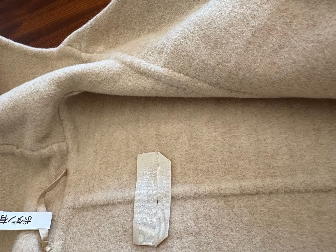 S Max Mara　フード　コート　ベージュ　ダブルフェイス　マックスマーラ