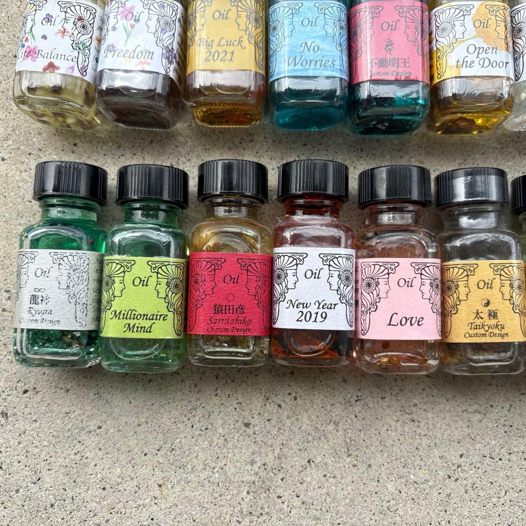 【美品】アンシェントメモリーオイル20本