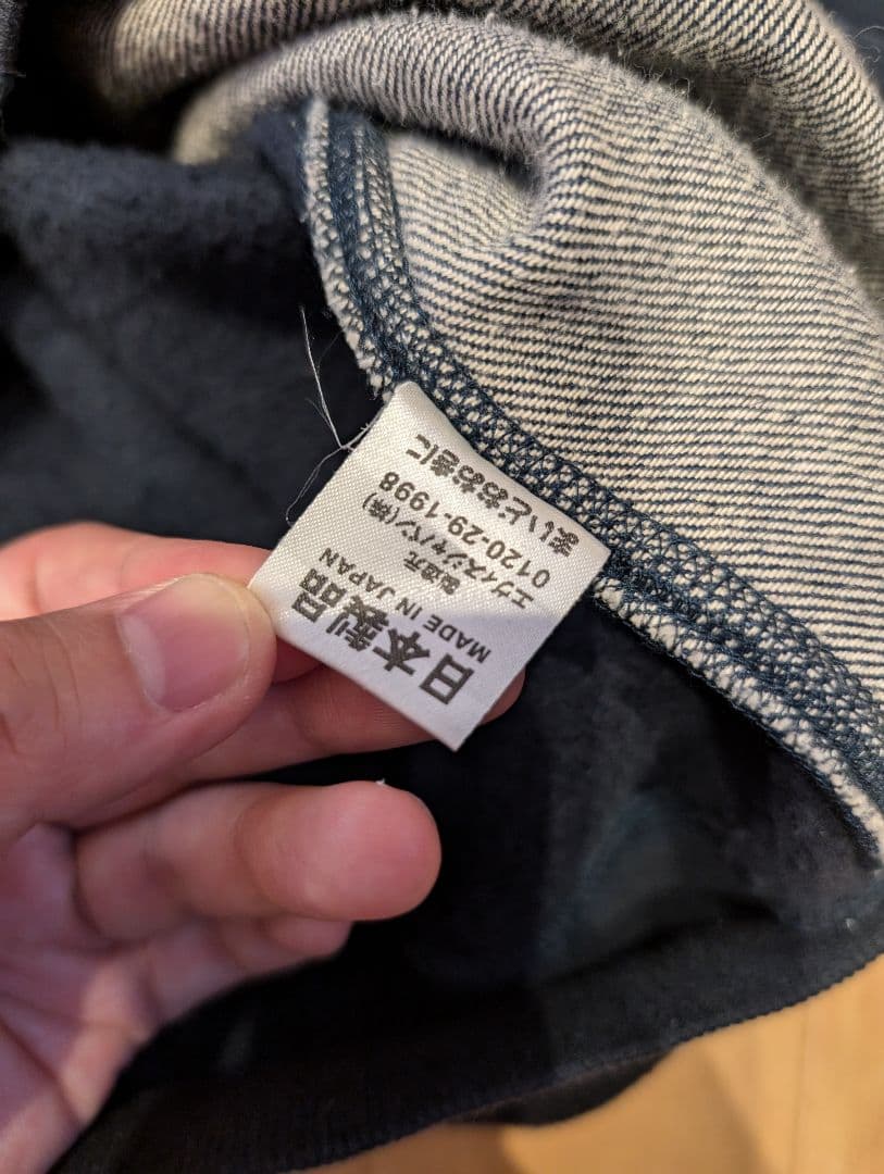 EVISU　 エヴィス　 Tシャツ　 デニム　半袖　42