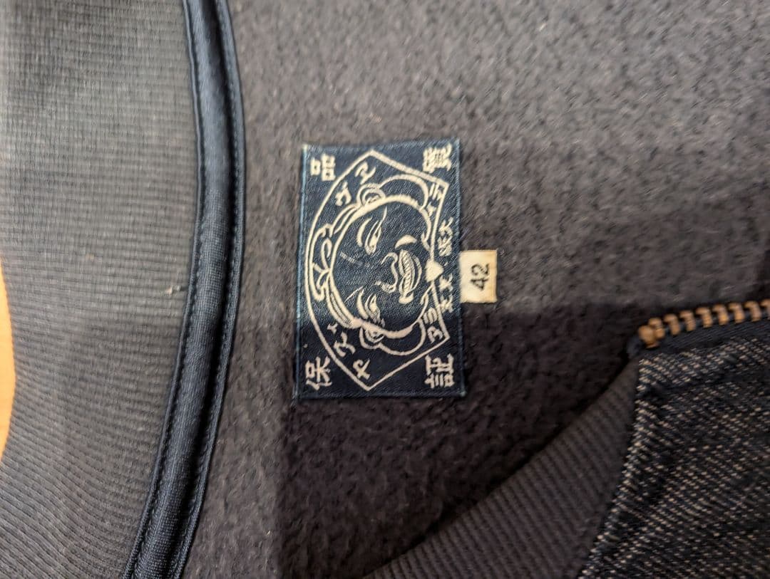 EVISU　 エヴィス　 Tシャツ　 デニム　半袖　42