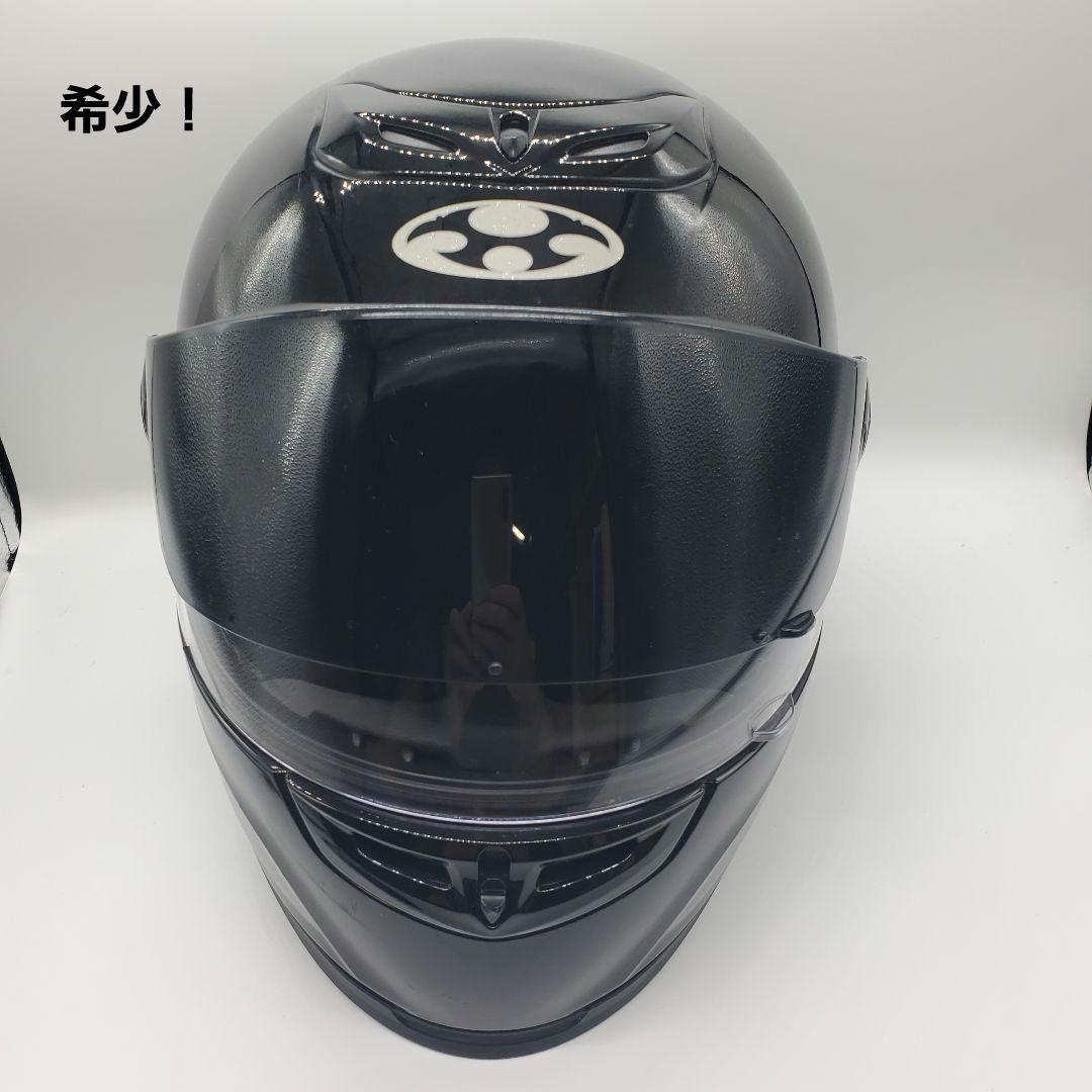 【希少】オーギーケーカブト　VALER　システムヘルメット　Lサイズ　黒