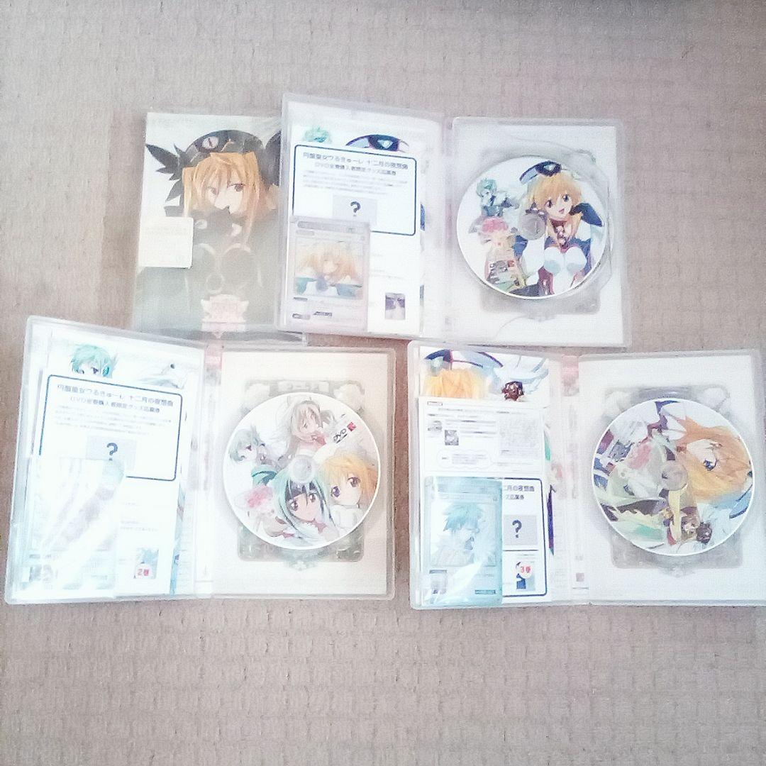 DVD 円盤皇女 ワるきゅーレ 一期〜四期 全巻セット