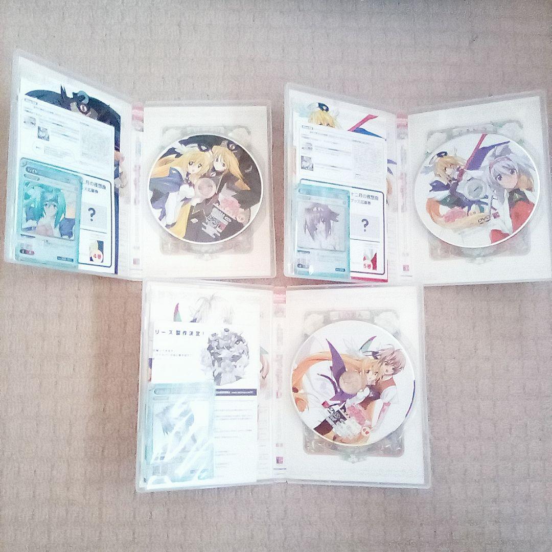 DVD 円盤皇女 ワるきゅーレ 一期〜四期 全巻セット