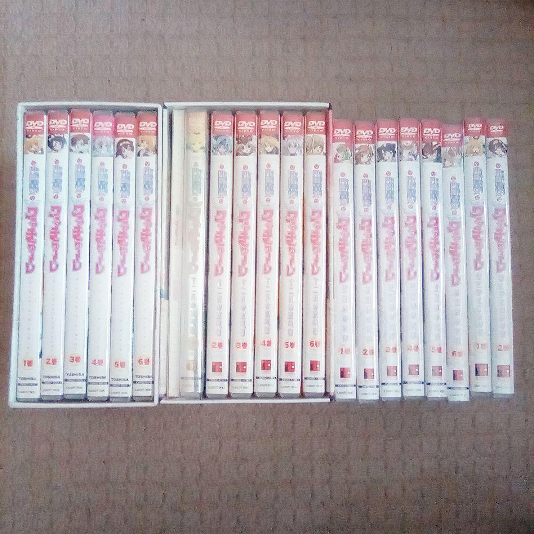 DVD 円盤皇女 ワるきゅーレ 一期〜四期 全巻セット
